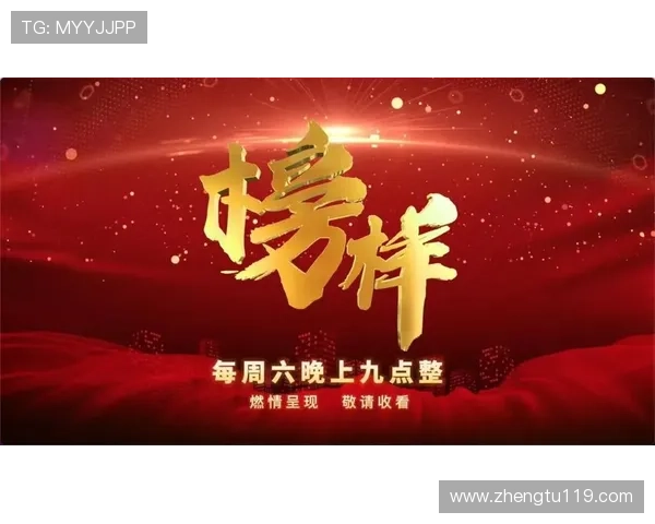 安徽公共频道高清直播在线观看 安徽公共频道高清直播在线观看