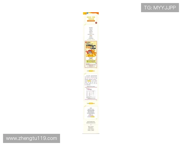 安徽福彩双色球今晚开奖公告震撼发布 安徽福彩双色球今晚开奖公告震撼发布