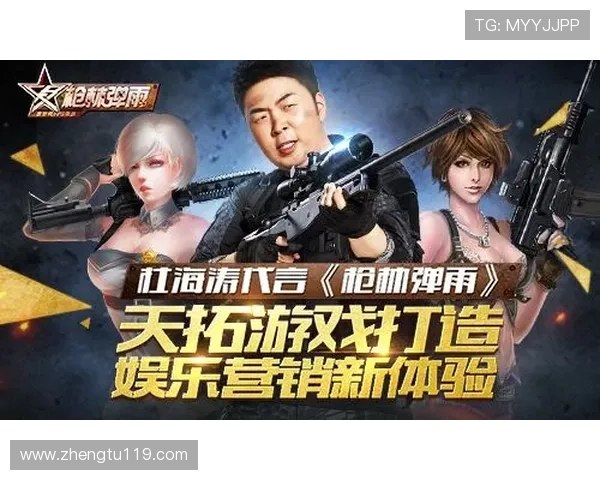 探索永乐娱乐网址的多样化娱乐选择与游戏体验 探索永乐娱乐网址的多样化娱乐选择与游戏体验